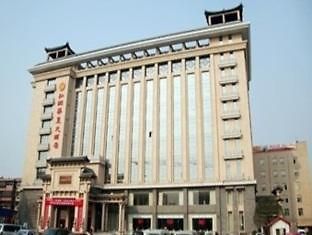 Hongrun Huaxia Hotel Zhengzhou Bagian luar foto